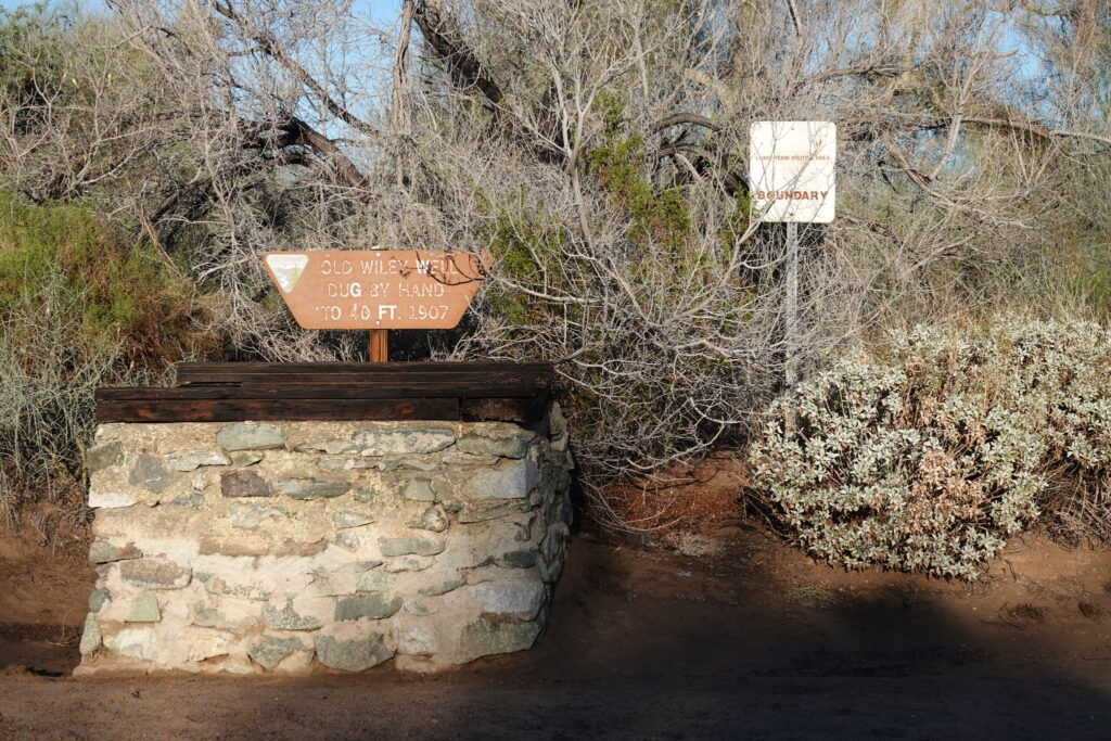 Wiley's Well